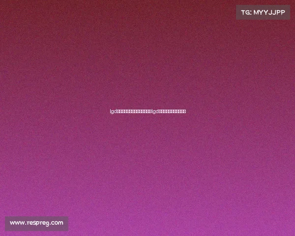 lgd电子竞技俱乐部在国内什么水平lgd电子竞技俱乐部百度百科 lgd电子竞技俱乐部在国内什么水平lgd电子竞技俱乐部百度百科