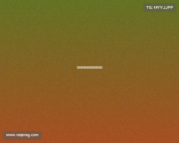 《巅峰战场：全新时代的火力集结》》