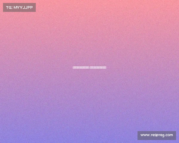 南京电子竞技运动员名单 南京市电子竞技运动协会