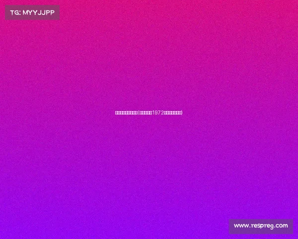 哪一年有了电子竞技(破壁而生：1972，电竞纪元启幕)