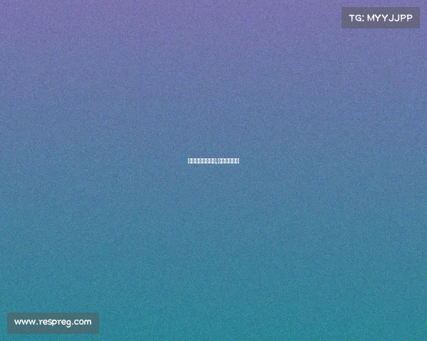 本次电子竞技冠军,电子竞技获奖 本次电子竞技冠军,电子竞技获奖