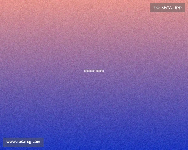 电子竞技杨永信 电竞杨勇信 电子竞技杨永信 电竞杨勇信